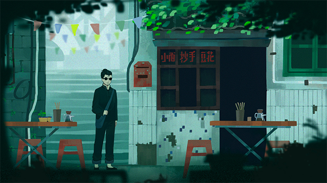 三伏中文版截圖