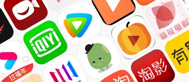 手機(jī)看電影