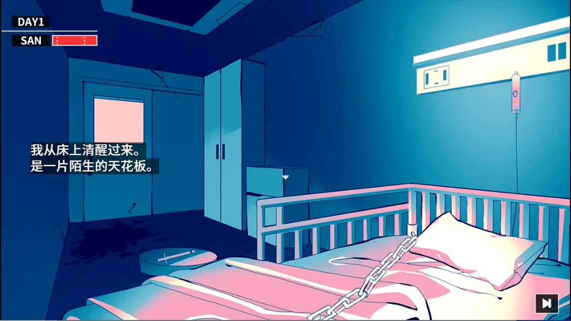 克蘇魯神話(huà)瘋狂低語(yǔ)漢化版截圖