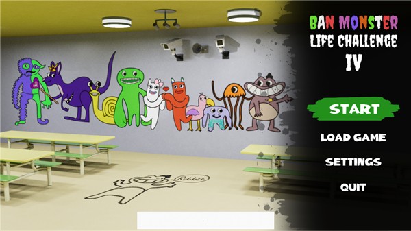 班班花園4手機版截圖