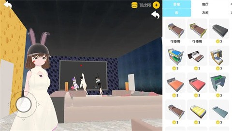 次元捏造局手機(jī)版截圖