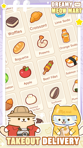 夢(mèng)幻貓咪超市截圖