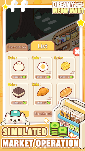 夢(mèng)幻貓咪超市截圖