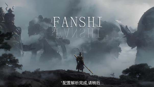 清流TV電視版截圖