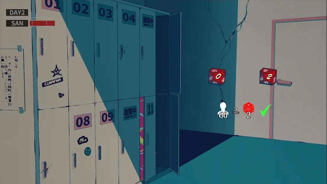 克蘇魯神話(huà)瘋狂低語(yǔ)漢化版截圖