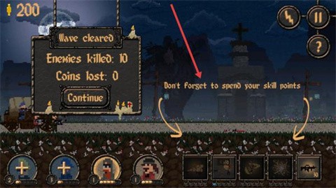 詛咒的金幣截圖