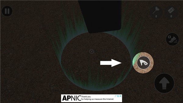 班班花園4手機版截圖