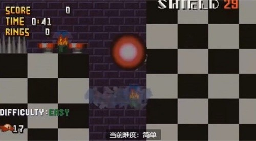 索尼克exe夢魘的開始手機(jī)版截圖