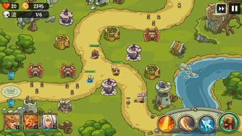 帝國勇士高級(jí)版截圖