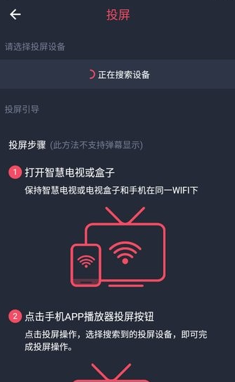 CliCli動漫免費追番截圖