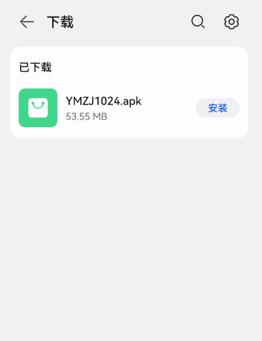 夜貓追劇電視劇截圖