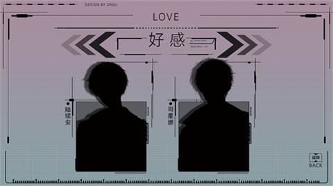 玻璃環(huán)島截圖