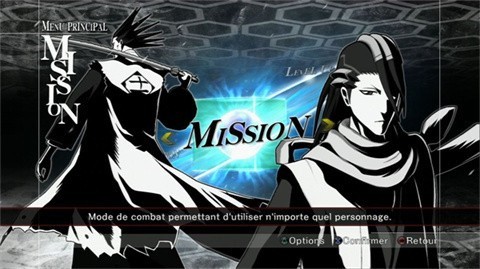 死神靈魂燃燒手機(jī)版截圖