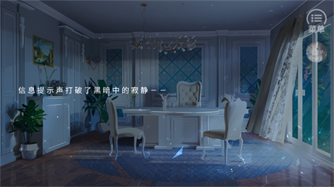 玻璃環(huán)島截圖