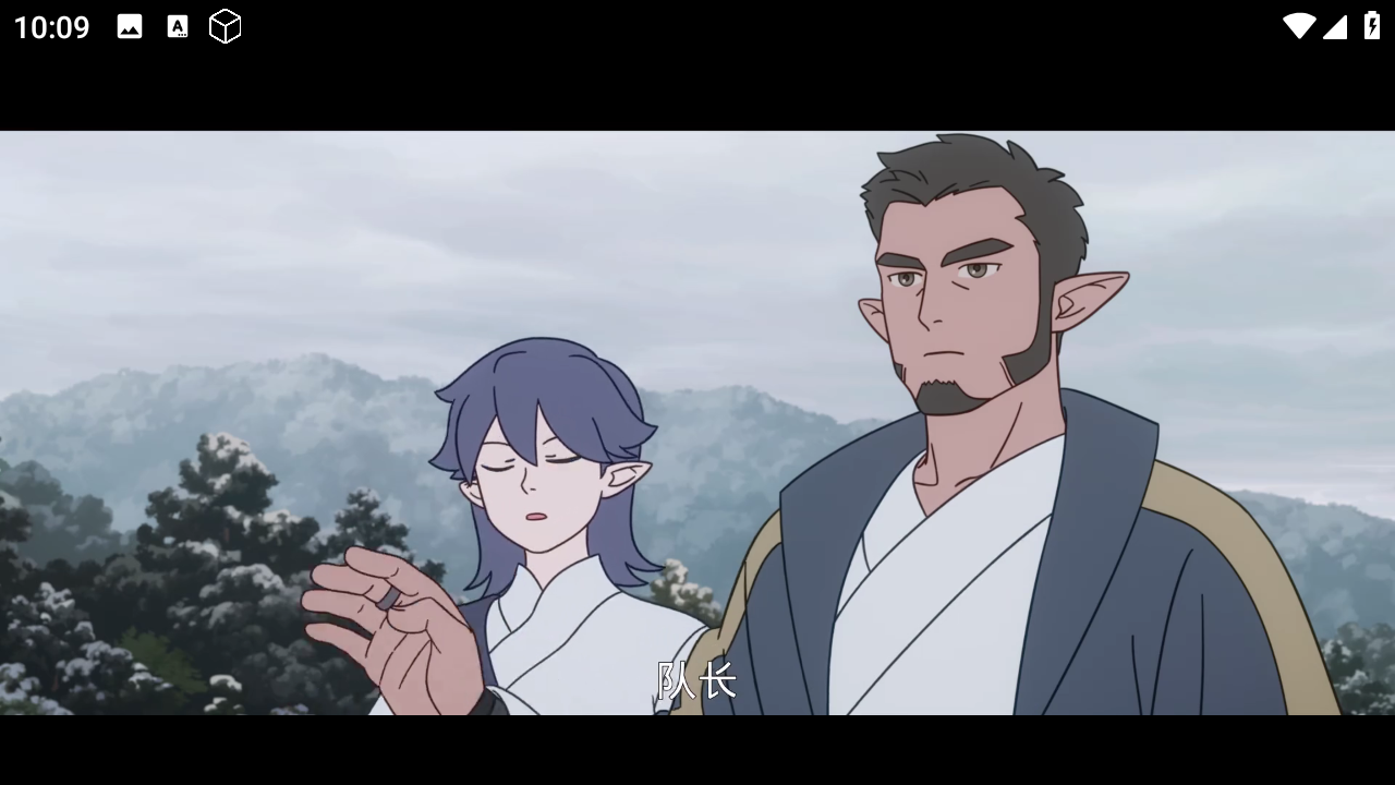 4K超清電影倉截圖