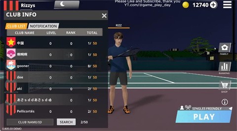 網(wǎng)球人生截圖