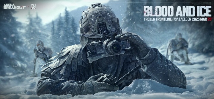 暗區(qū)突圍測試服官方版截圖