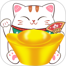 記賬計(jì)算器