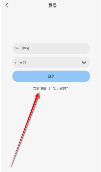 Staranix動漫截圖