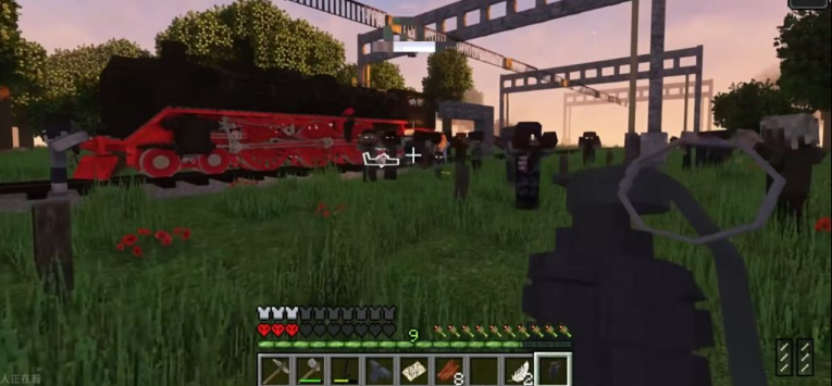 我的世界末日生存截图1