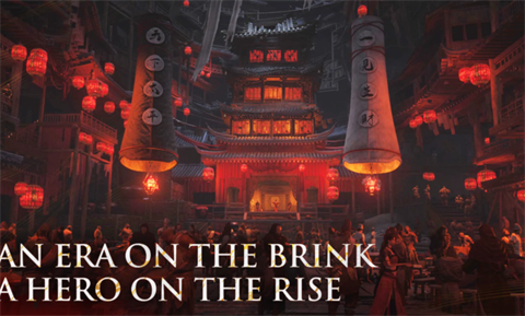 燕云十六聲國(guó)際服手機(jī)版截圖