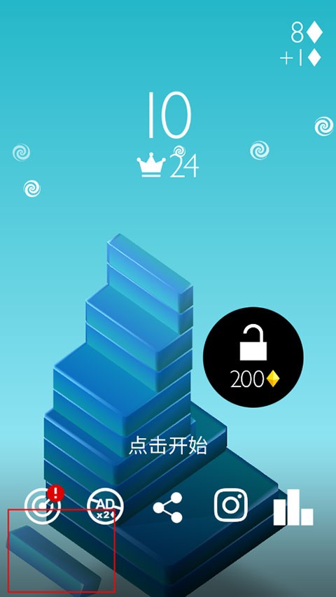 反應堆手機版截圖