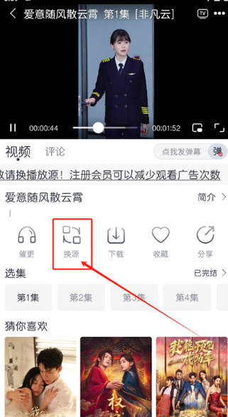猫放时光免费版截图