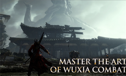 燕云十六聲國際服截圖