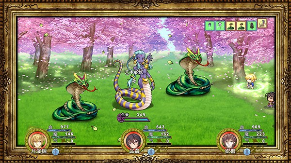 祛魅2入滅手機(jī)版截圖