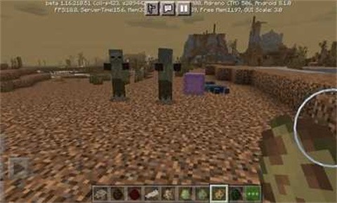 我的世界末日生存截图3