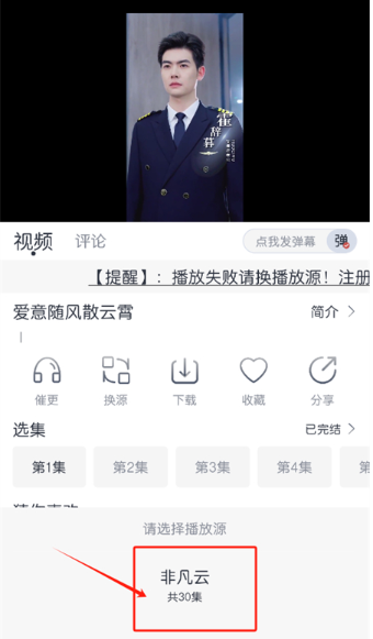 猫放时光免费版截图