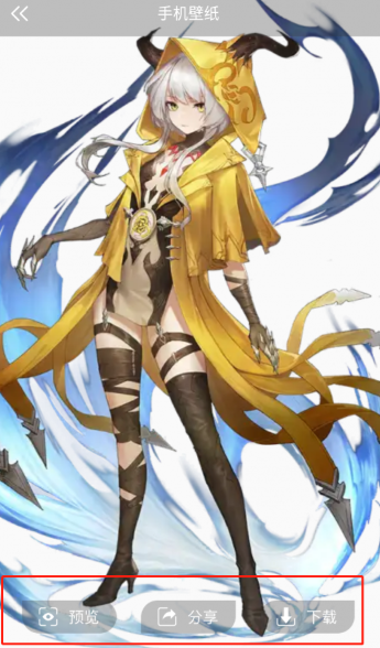 國漫桌面壁紙大全截圖