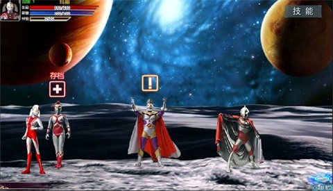 奧特曼激斗傳漢化版截圖