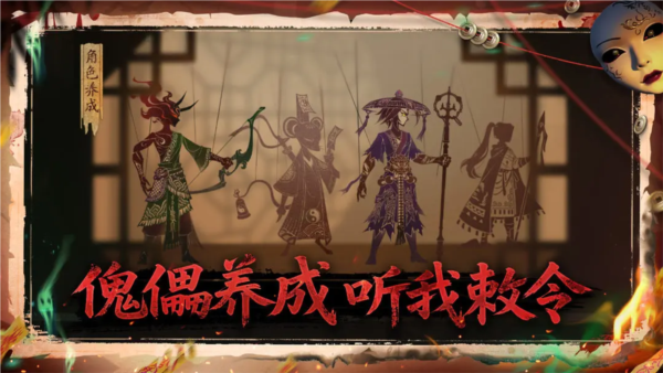 遺棄之地免費(fèi)版截圖