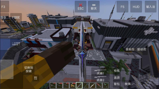 我的世界使命戰(zhàn)區(qū)手游截圖