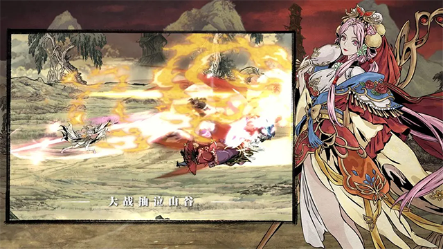 影之刃3正版截圖