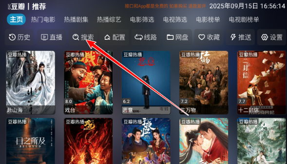 龍?zhí)队耙曤娨暟娼貓D