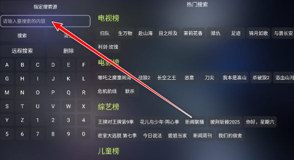 龍?zhí)队耙曤娨暟娼貓D
