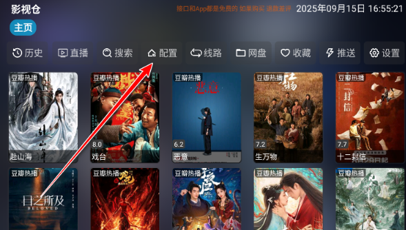 龍?zhí)队耙曤娨暟娼貓D