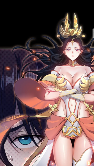 快看漫畫免費閱讀截圖