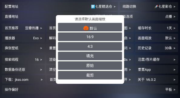 龍?zhí)队耙曤娨暟娼貓D