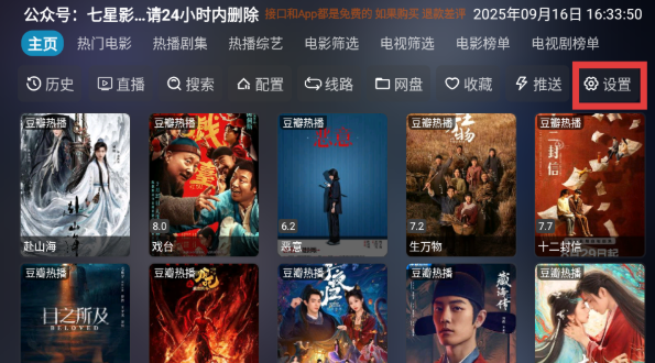 龍?zhí)队耙曤娨暟娼貓D