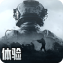 暗區(qū)突圍先鋒服