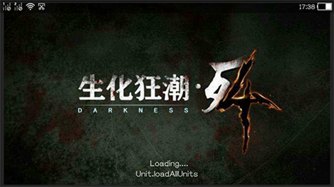 鐵銹戰(zhàn)爭(zhēng)喪尸狂潮模組截圖