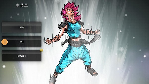 龍珠vs火影全人物版截圖