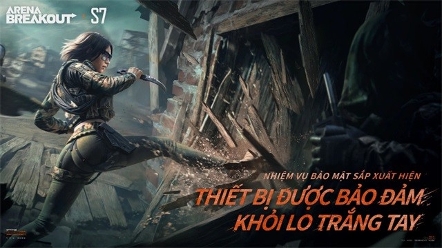 暗區(qū)突圍先鋒服截圖