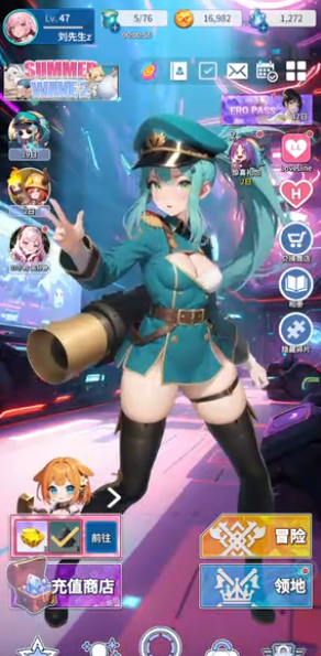 愛(ài)欲轉(zhuǎn)生截圖