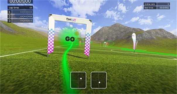 FeelFPV模擬器截圖