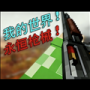 我的世界永恒枪械模组