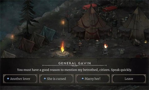 吸血鬼的隕落2截圖